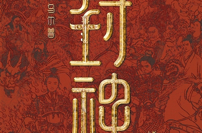 QQ20241030-084002.jpg